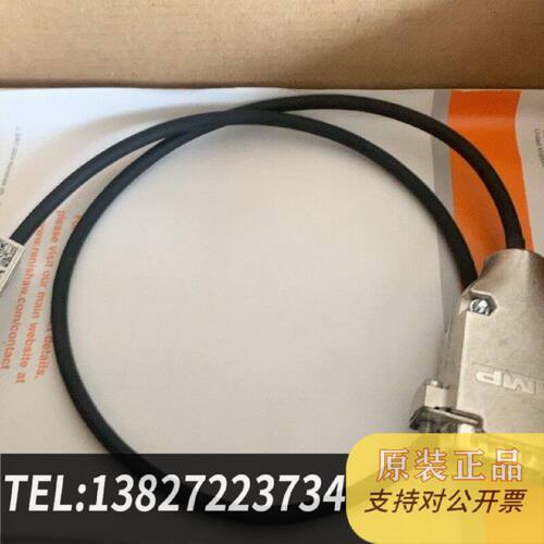 原装正品雷尼绍读数头RGH24X05D00A处现货议价
