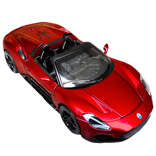 合金敞篷超跑车折叠仿真玛莎拉蒂MC20玩具车摆件收藏男孩汽车模型