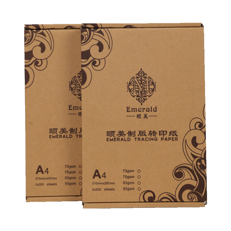 包邮原装批发颐美制版a3a4硫酸纸