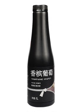 【大拇指香槟葡萄汁】2瓶划29