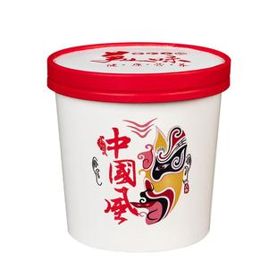 一次性牛皮纸粥桶打包盒烤梨汤杯粥杯外卖商用汤桶纸碗带盖可定制