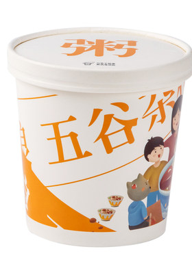 批发食品级粥桶耐高温加厚外卖