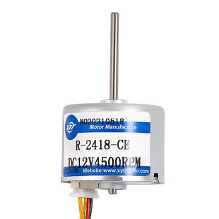 R2418微型直流无刷风扇电机12V可正反转调速高速小马达24V寿命长