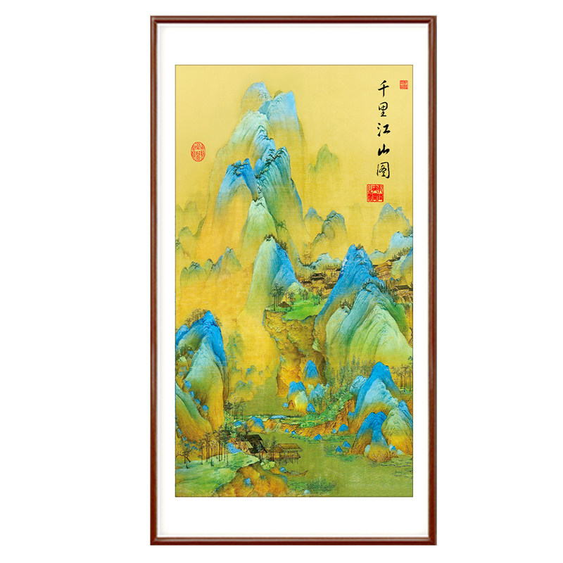 千里江山图十字绣2026新款高级客厅山水风景名画国画玄关竖版刺绣