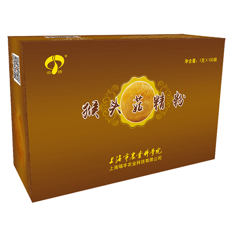 上海农科院尚绿猴头菇精粉健康调理养胃营养食品上班族