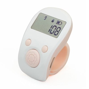 自在念数计数器手按电子数显计数充电手指点数器可翻转屏幕记数器