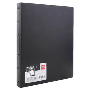 得力名片夹卡包大容量可放600活页名片本男女士商务收纳册盒子随身架包会员信用卡收藏册卡片包银行卡家用