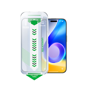 绿联适用苹果iPhone17pro防窥膜16ProMax防窥钢化膜手机膜16PM/15Plus全屏13pm无尘仓贴膜防摔14保护新款Air