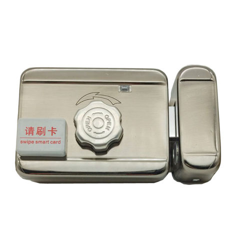 灵泰正品LT-035家用遥控大铁门感应门禁一体刷卡锁电子锁出租屋锁