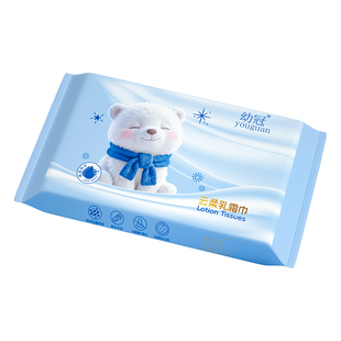 幼冠婴儿柔纸巾宝宝专用乳霜纸云柔巾家用大包抽纸面巾纸实惠装