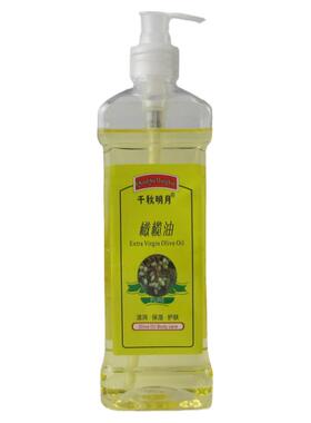 千秋明月橄榄油美容院大瓶按摩油