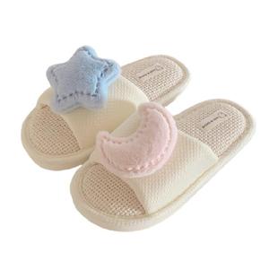 细细条 四季通用女士居家防滑吸汗亚麻拖鞋立体星星月亮可爱凉拖