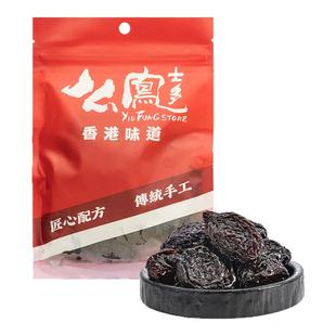 么凤士多无西梅干150g李子肉肉酸酸甜甜话梅干梅子干孕妇零食店