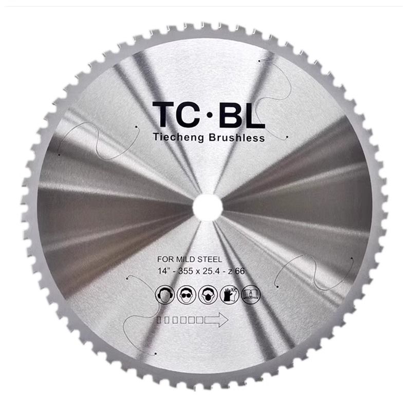 铁成冷切锯片金属冷切片切割片切铁锯片钢筋切割片1030/1050锯片