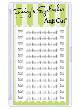 anjicat童话系列下睫毛