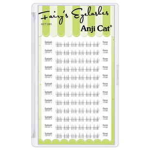 anjicat童话系列下睫毛魔法少女糖果公主珍珠少女美人鱼下眼睫毛