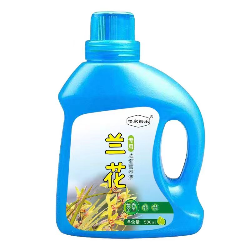 兰花专用肥料促开花营养液