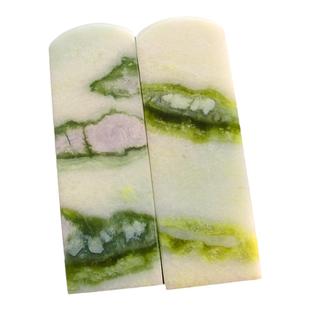 印石章料篆刻石料蓝田玉书画法印章藏书章天然石姓名章练习章方章