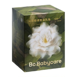 babycare山茶花防溢乳垫乳贴哺乳