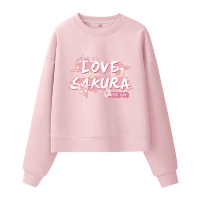 KWV真维斯粉色圆领卫衣女2025新款爆款春秋时尚洋气高级感上衣女