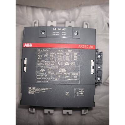 可维修议价  ABBAX37030交流接触器额定电流600A线圈电压220240V