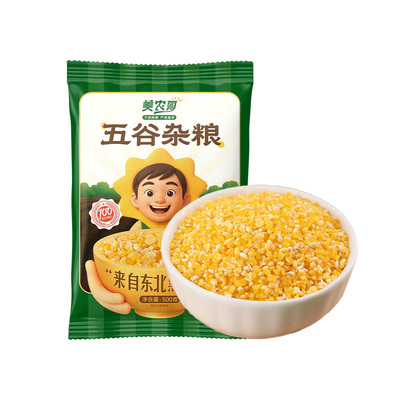 东北玉米碴子新货现磨