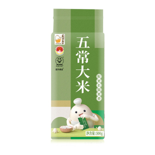 壹升善粮五常大米一斤小包装大米试吃装优质五常米1斤真空装官方