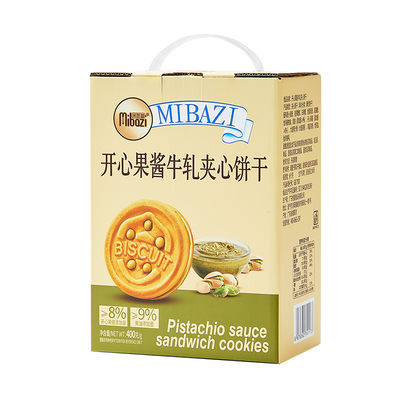 米芭滋开心果酱夹心饼干400g盒装