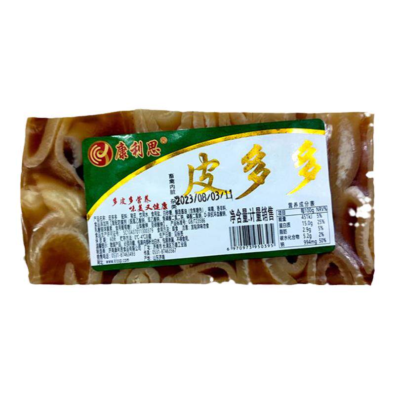 山东猪皮冻肉皮冻卤味凉拌菜熟食