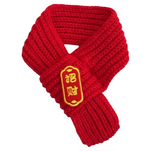 猫咪新年围巾宠物围脖红色保暖中国风口水巾围兜狗狗新年装饰品