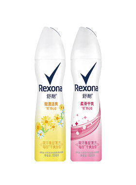 Rexona舒耐身体喷雾腋下柔滑干爽轻漾香体露干爽淡香氛多规格