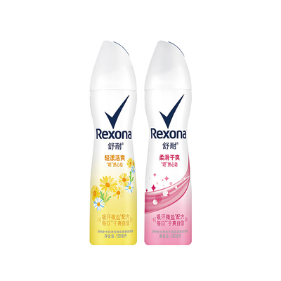 Rexona舒耐身体喷雾腋下柔滑干爽轻漾香体露干爽淡香氛多规格