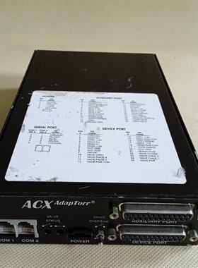 询ACX AdapTorr 控制盒 ACX120103 美国