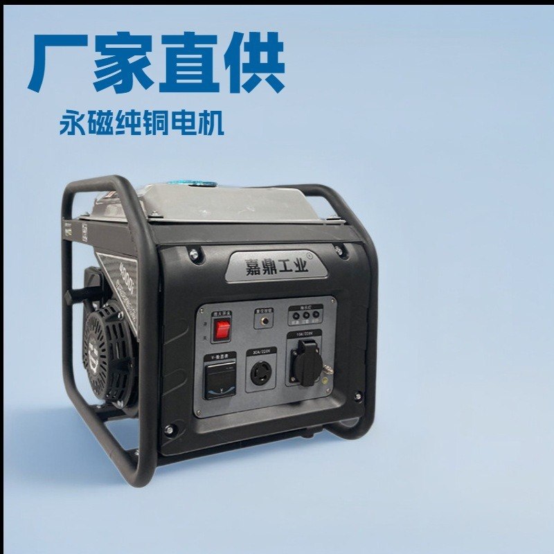 源头工厂变频汽油发电机便携式3KW3.5KW5KW跨境热销户外发电机