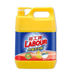 劳工牌柠檬洗洁精5kg大桶家庭装家用食品级餐具净洗碗去油旗舰店