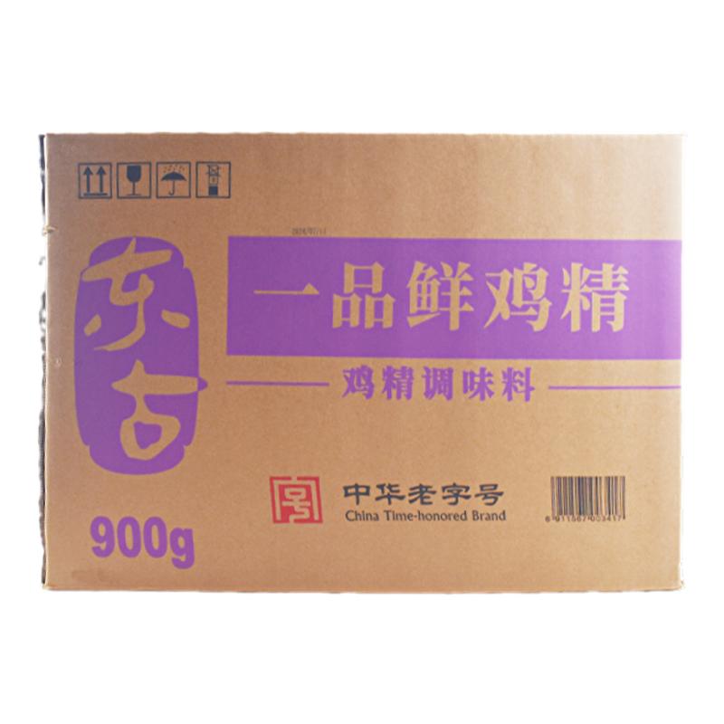 商用炒菜火锅鸡精调味料900g东古