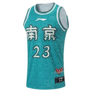 Lining/李宁正品冬季男子CBA南京队篮球凉爽吸汗无袖背心AAYTA17