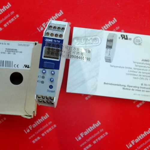 议价JUMO 00506486 久茂全新温控器 701160/8-0153-001-25 TB/TW
