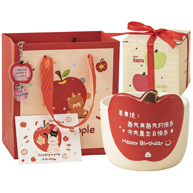 祝你苹安小众高级感香薰蜡烛送男女生闺蜜生日礼物治愈系礼盒小孩