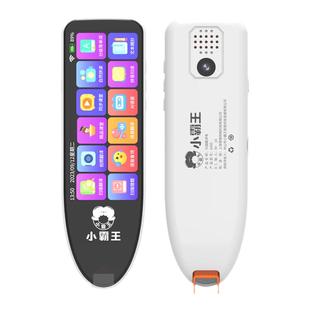 小霸王B900点读笔英语学习神器口袋学习机小学初中高中通用全科词典笔扫描翻译笔万能英语听力播放器学生专用