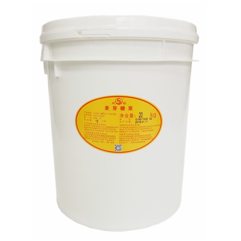 双桥M50无色麦芽糖烘焙原料商用