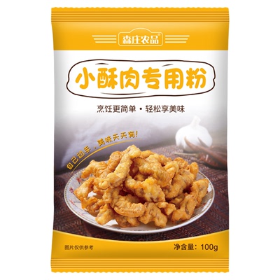 森庄农品炸小酥肉专用粉