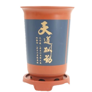 兰花盆专用花盆仿紫砂塑料树脂盆精品兰花盆带托盘透气大号花盆