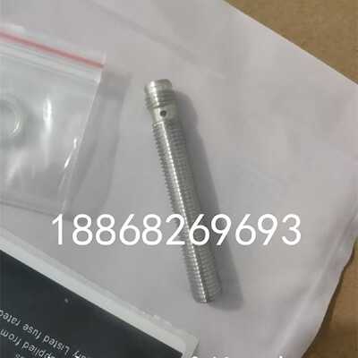 议价全新电感式接近开关IE5353 IE5332 IG6053 IE5358 IE5133质保
