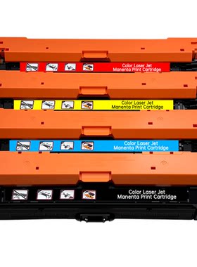名芯CE740A/270A/CE340A通用版硒鼓适用惠普HPcp5225 CP5220 M750dn cp5525n pro700 m775dn彩色A3幅面硒鼓
