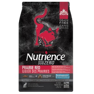 哈根纽翠斯猫粮黑钻红肉鸡肉含冻干无谷成猫幼猫主粮增肥发腮11磅