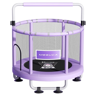 酷洛米家庭小型蹦床防护网