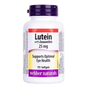 加拿大进口Webber伟博叶黄素175粒非软糖成人护眼lutein官方正品