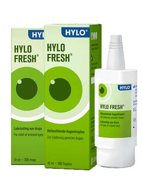 【自营】德国海露HYLO FRESH滴眼液眼药水10ml两盒装轻度干眼人工
