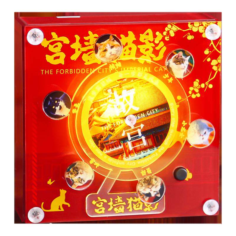 新款旋转音乐盒冰箱贴亚克力冰箱贴创意磁吸文创自制音乐冰箱贴